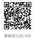 携帯サイト